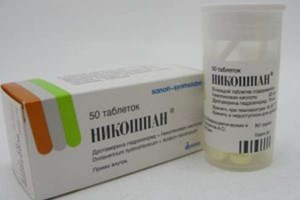 Препараты для лечения коксартроза